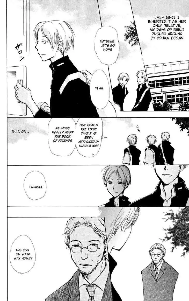 Natsume Yuujinchou Chapter 19 8